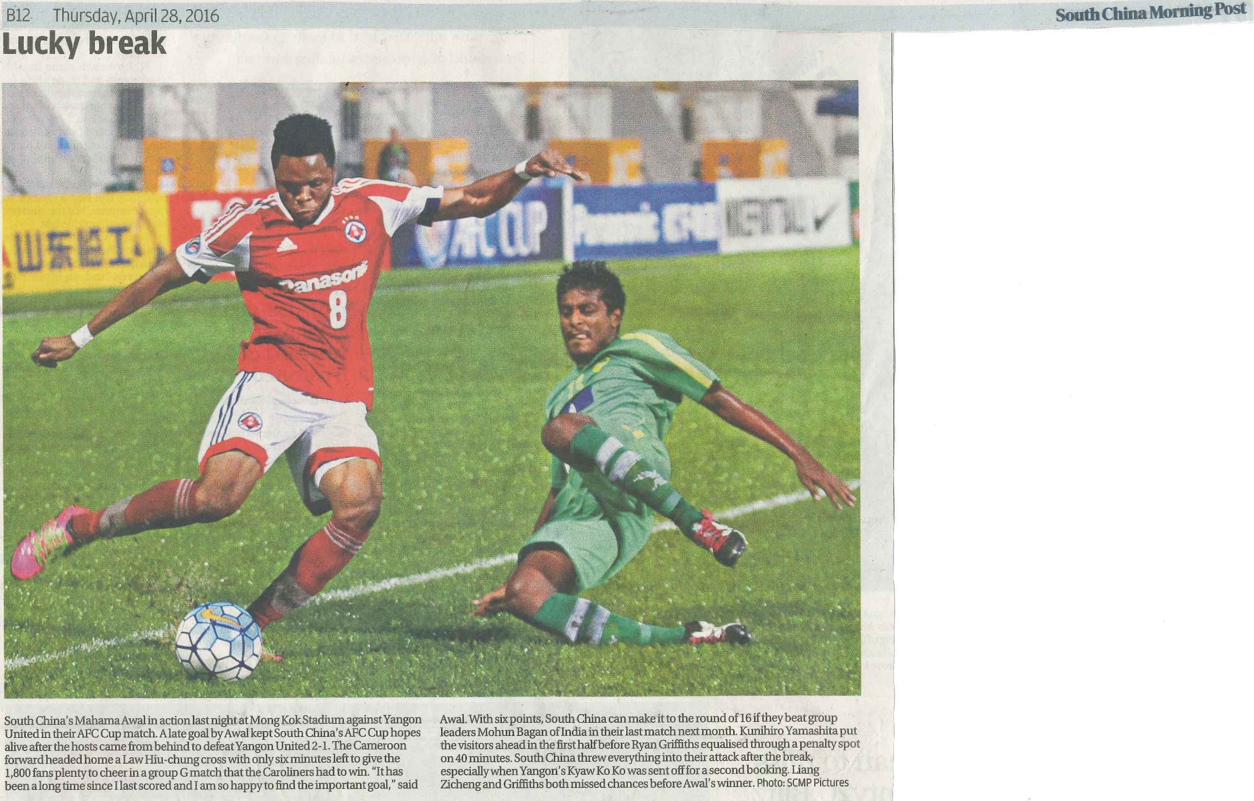 2016.04.28 South China FC defeat Yangon United 2-1.jpg